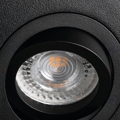 Stropní vestavné bodové osvětlení MINI BORD, 98x98mm, hranaté, černé
