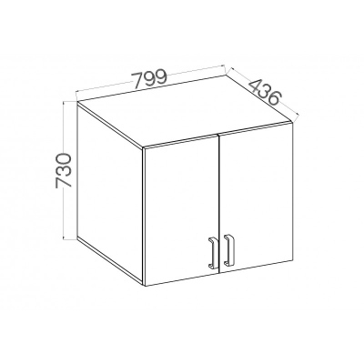 Horní policová skříňka MABAKA - dub artisan / šedá