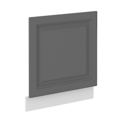Dvířka pro vestavnou myčku SOPHIA - 60x57 cm, šedá / bílá