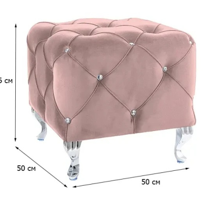 VÝPRODEJ - Glamour taburet BERTIN - šedý