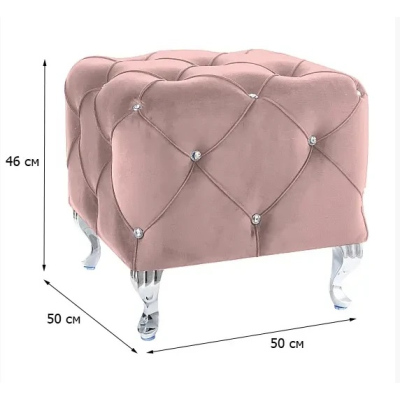 VÝPRODEJ - Glamour taburet BERTIN - šedý