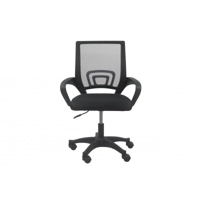 Kancelářská židle KENERT - černá