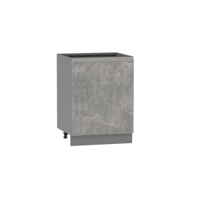 Kuchyňská skříňka s policí ADAMA - šířka 60 cm, beton světlý atelier / šedá, stříbrná úchytka, nožky 15 cm