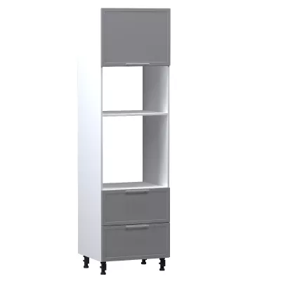 Kombinovaná skříň na vestavné spotřebiče ARACY - šířka 60 cm, šedá / bílá, nožky 15 cm