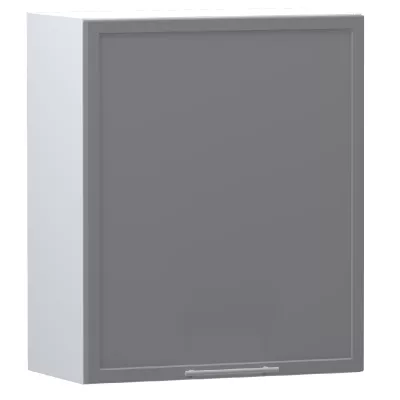 Horní kuchyňská skříňka ARACY - šířka 60 cm, šedá / bílá
