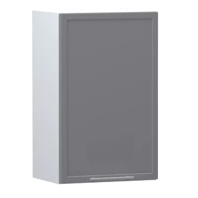 Horní kuchyňská skříňka ARACY - šířka 45 cm, šedá / bílá