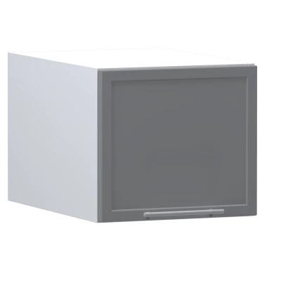 Kuchyňská závěsná skříňka ARACY - šířka 40 cm, šedá / bílá