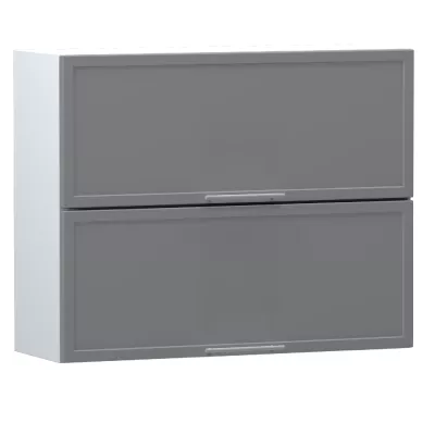 Dvoudveřová závěsná skříňka ARACY - šířka 80 cm, šedá / bílá