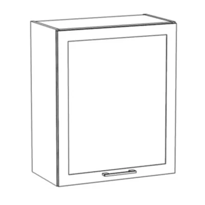 Horní skříňka s odkapávačem ARACY - šířka 60 cm, šedá / bílá