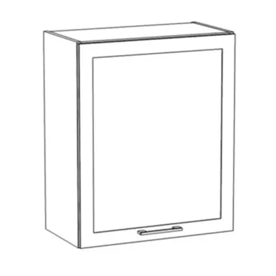 Horní skříňka s odkapávačem ARACY - šířka 60 cm, šedá / bílá