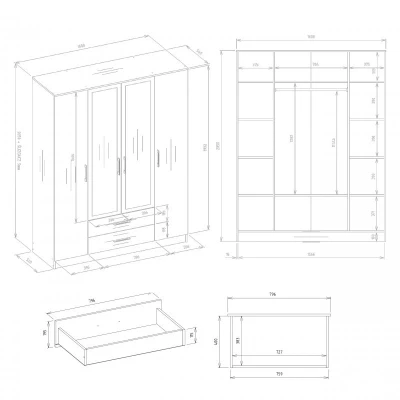 Šatní skříň se šuplíky 160 cm RAGNAR - kašmír