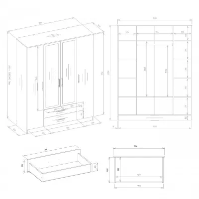 Šatní skříň se šuplíky 160 cm RAGNAR - kašmír