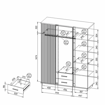 Šatní skříň 146 cm CATAWBA se zrcadlem - dub wotan / černá