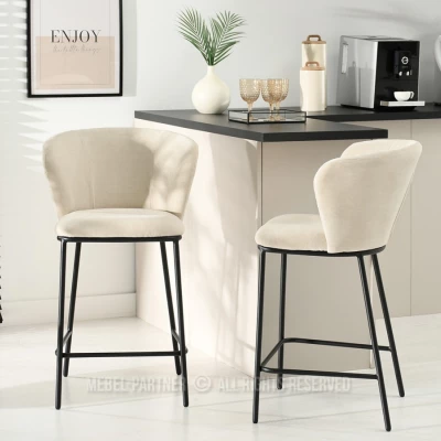 Čalouněná barová židle DALMACIJA - béžová / černá