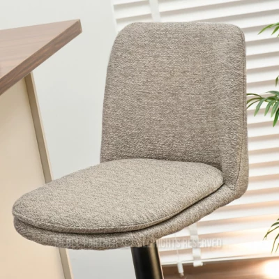 Nastavitelná barová židle OFELIE - béžová / černá