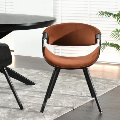 Designová jídelní židle SAROLTA - měděná / černá