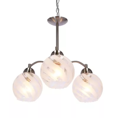 Závěsné osvětlení na řetězu BAIDA - 3xE27, 60W, stříbrné / čiré