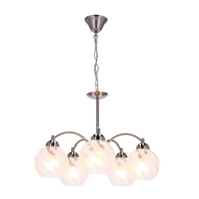 Závěsné osvětlení na řetězu BAIDA - 5xE27, 60W, stříbrné / čiré