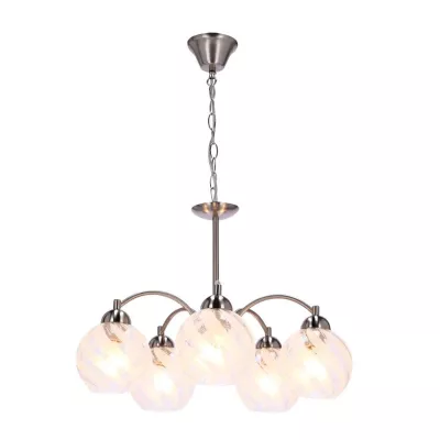 Závěsné osvětlení na řetězu BAIDA - 5xE27, 60W, stříbrné / čiré