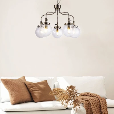 Závěsný pětiramenný lustr na řetězu BALLET - 5xE27, 40W, patina