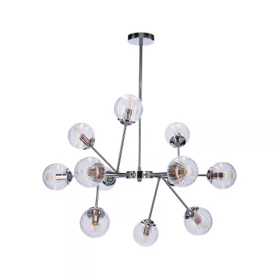 Závěsné moderní osvětlení BEST - 12xE14, 40W, chromované / měděné