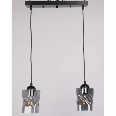 Závěsné osvětlení nad jídelní stůl FELIS - 2xE27, 60W, černé / kouřové sklo