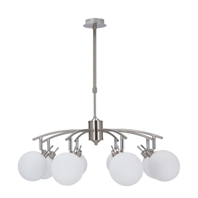 Závěsné bodové svítidlo GHOST - 8xG9, 40W, stříbrné / bílé