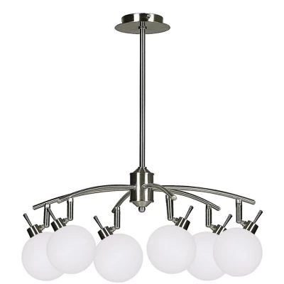 Závěsné bodové svítidlo GHOST - 6xG9, 40W, stříbrné / bílé