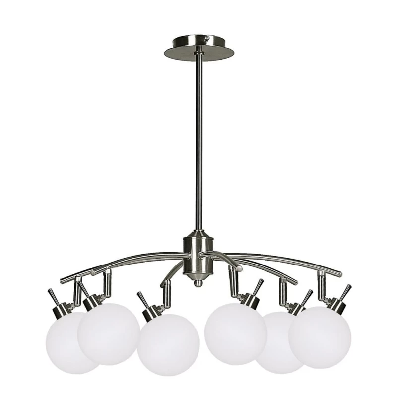 Závěsné bodové svítidlo GHOST - 6xG9, 40W, stříbrné / bílé