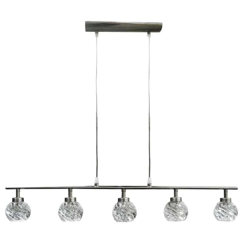 Moderní závěsné svítidlo GIRA - 5xG9, 40W, stříbrné / čiré