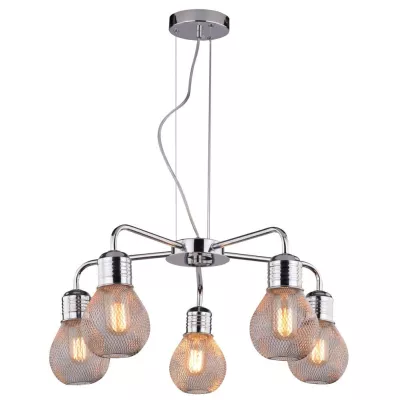 Závěsné moderní pětiramenné osvětlení GLIVA - 5xE27, 60W, chromované