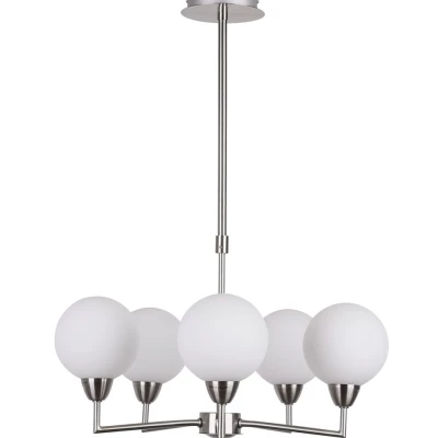 Závěsné pětiramenné osvětlení LOGOS - 5xG9, 25W, stříbrné / bílé