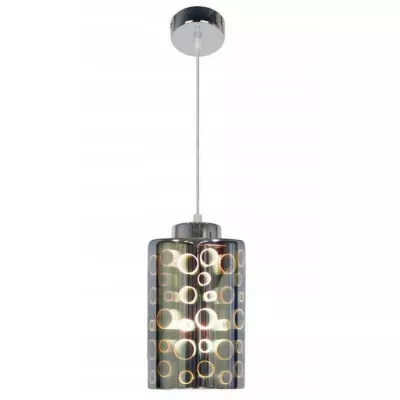 Závěsné designové osvětlení NOCTURNO - 1xE27, 40W, chromované