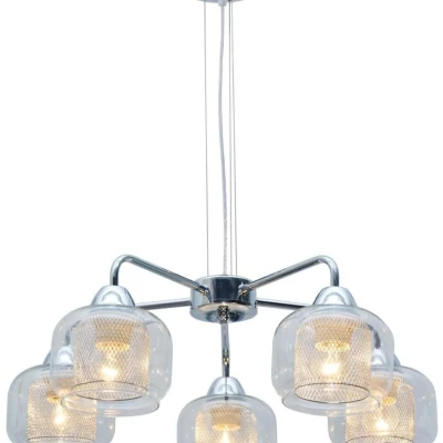 Závěsné pětiramenné osvětlení RAY - 5xE14, 40W, chromované