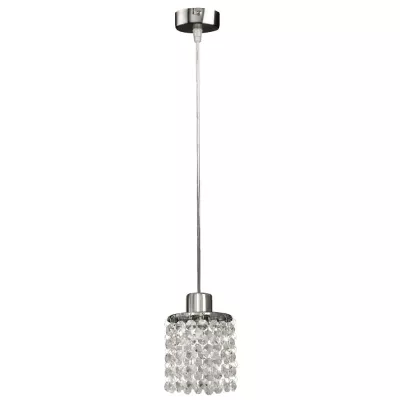 Art deco závěsné osvětlení ROYAL - 1xG9, 40W, chromované / čiré