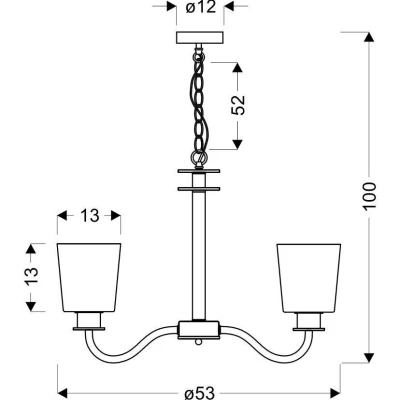 Moderní závěsné pětiramenné světlo na řetězu SCHUBERT - 5xE27, 40W, černé / bílé