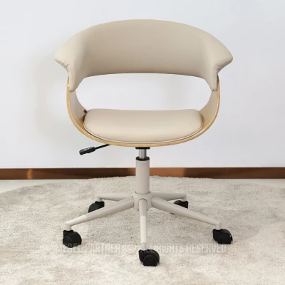 Otočná židle DARLYN - béžová / dub