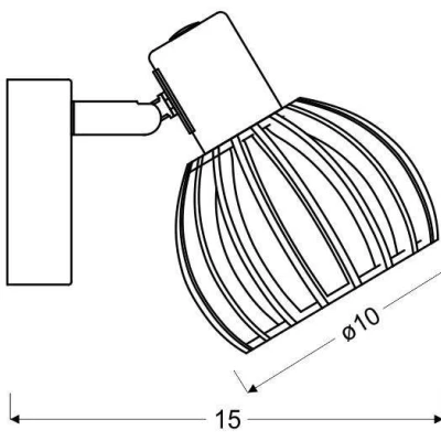 Nástěnné bodové osvětlení ATARRI - 1xE14, 25W, přírodní dřevo / bílé