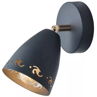 Moderní bodové nástěnné svítidlo COTY - 1xE14, 40W, černé