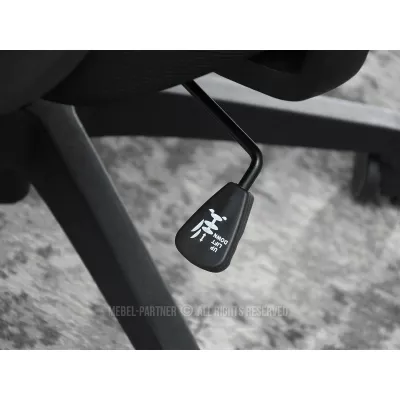 Kancelářská židle BERNADINA - černá