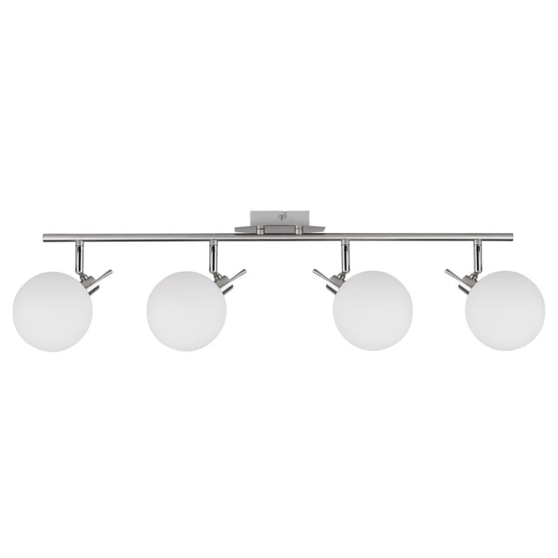 Bodové stropní moderní svítidlo GHOST - 4xG9, 40W, stříbrné / bílé