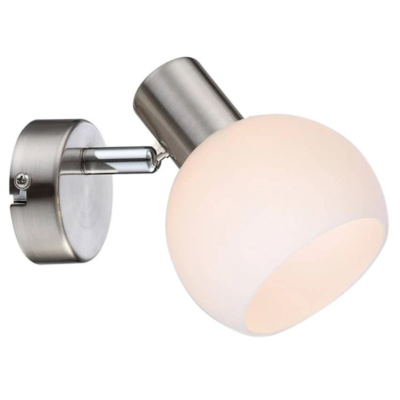 Bodové LED nástěnné světlo MAURO - 1xE14, 4W, RGB, stříbrné / bílé