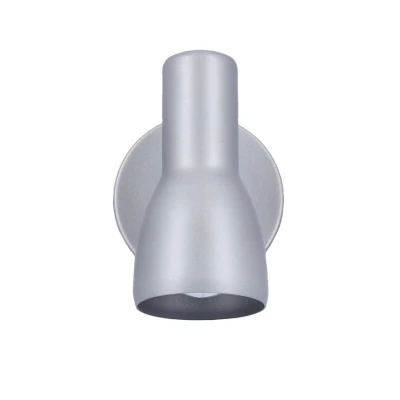 Bodové nástěnné svítidlo PICARDO - 1xE14, 40W, šedostříbrné