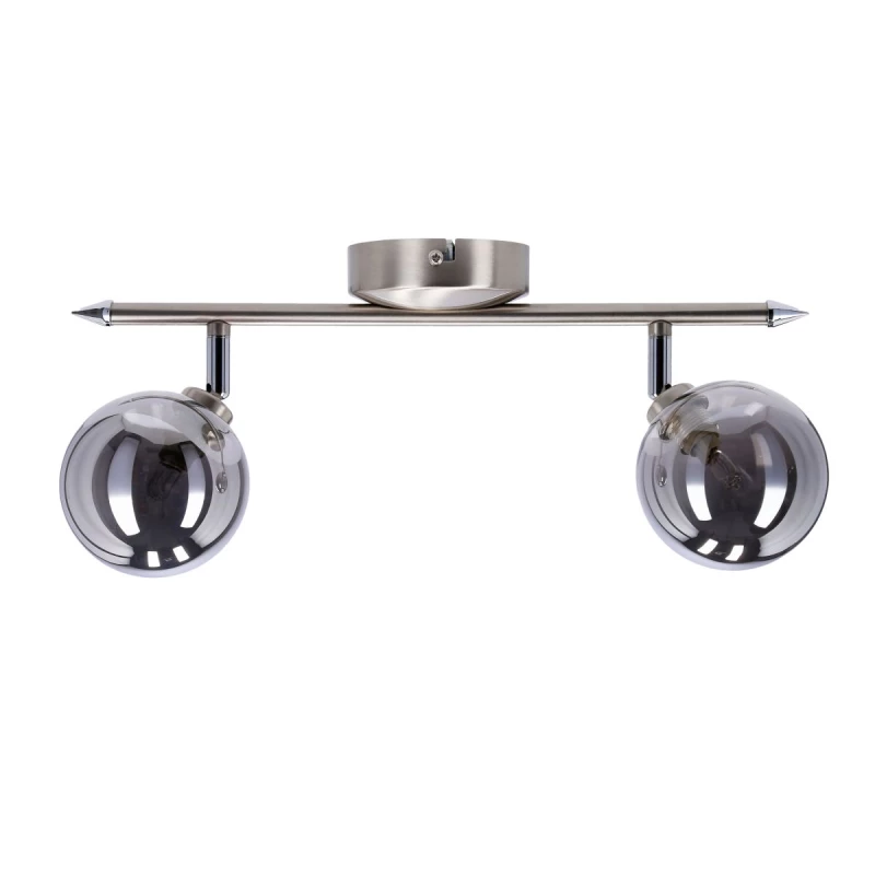 Nástěnné / stropní bodové svítidlo RODIA - 2xG9, 40W, stříbrné / grafitové sklo