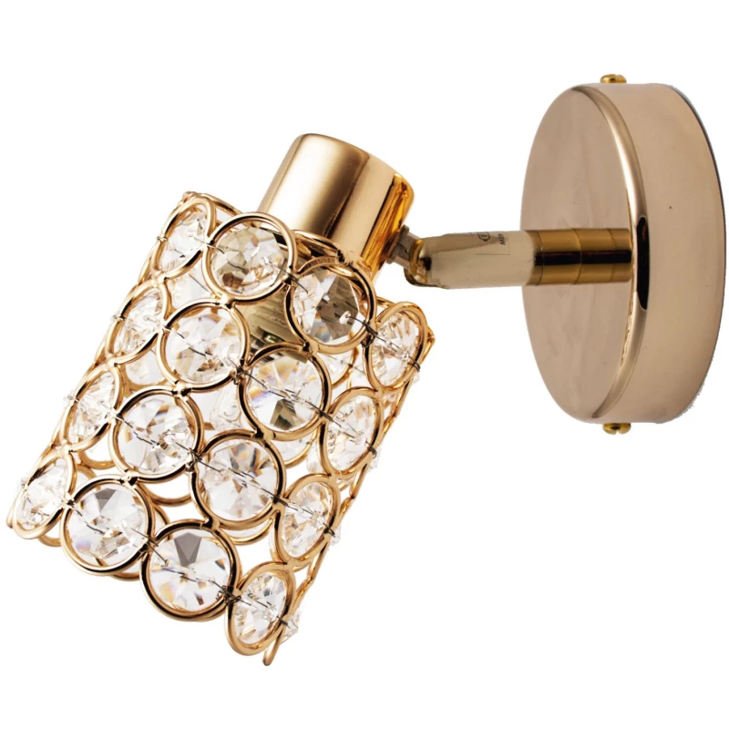 Nástěnné bodové osvětlení YORK - 1xG9, 40W, mosazné