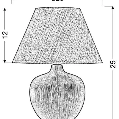 Stolní keramická lampa CROBI - 1xE14, 40W, hnědá