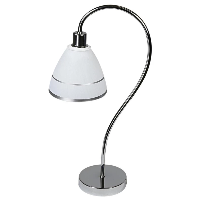 Moderní stolní lampa ELF - 1xE14, 40W, chromovaná / bílá