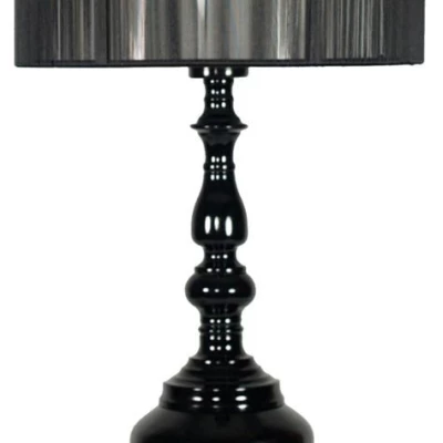 Kulatá stolní lampa GILLENIA - 1xE27, 60W, černá