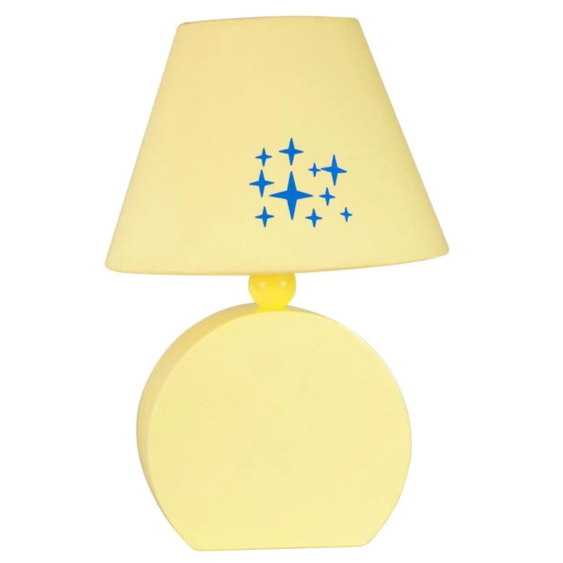 Dětská stolní dřevěná lampička OFELIA - 1xE14, 40W, žlutá