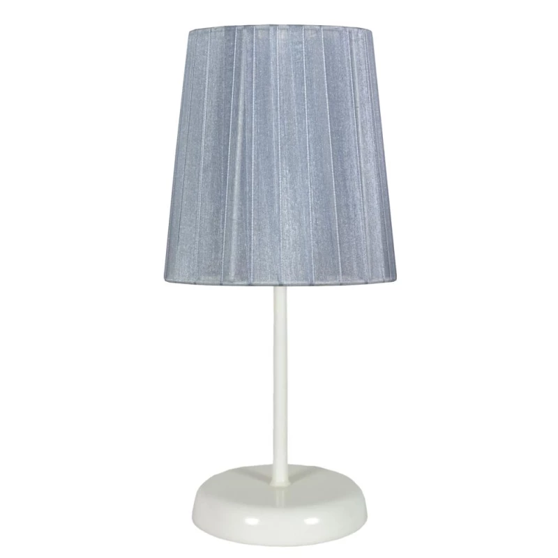 Moderní stolní lampa RIFASA - 1xE14, 40W, bílá / šedá